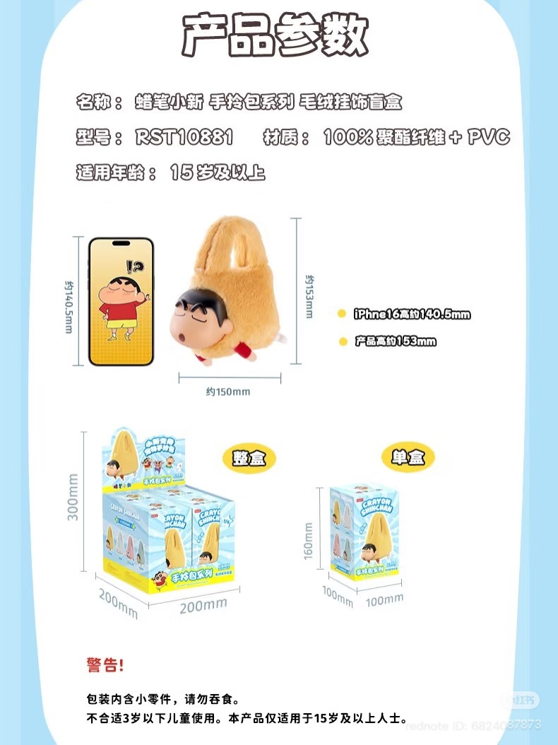 image_E22A7F8F-59A3-4AC3-8553-860CDA46EE56_1762264768