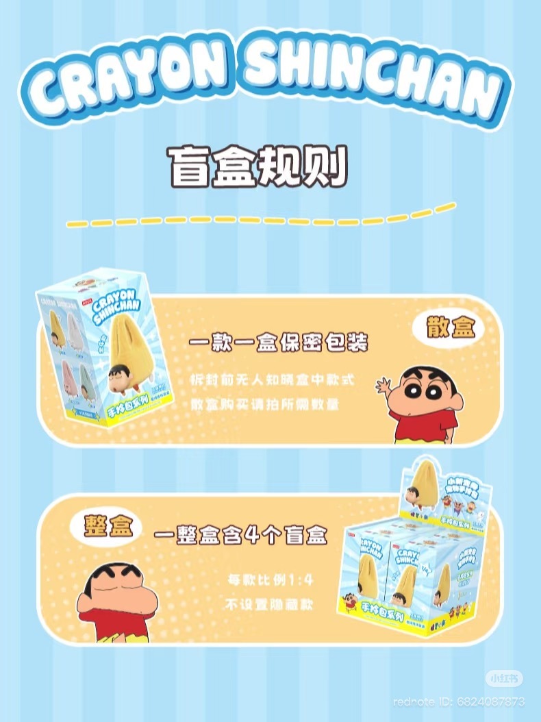 image_43B4F0E3-71B2-439B-A844-6088A1CAF391_1762264768