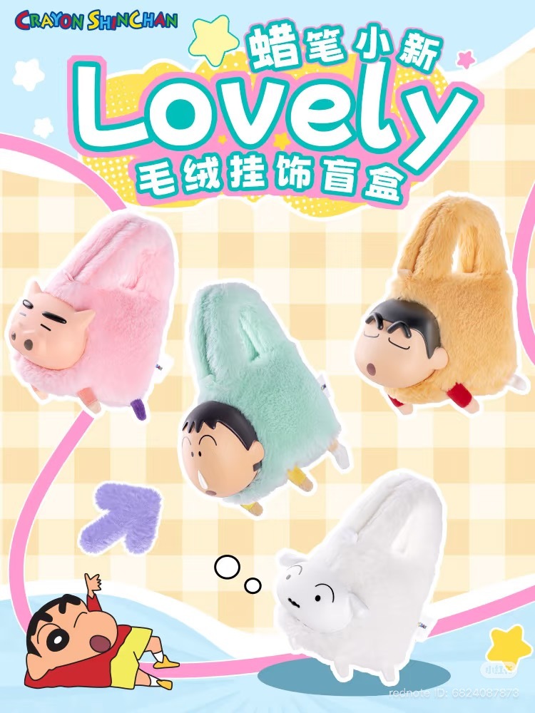 image_18D91749-427A-4A0E-A086-2BB7395B0DD1_1762264768