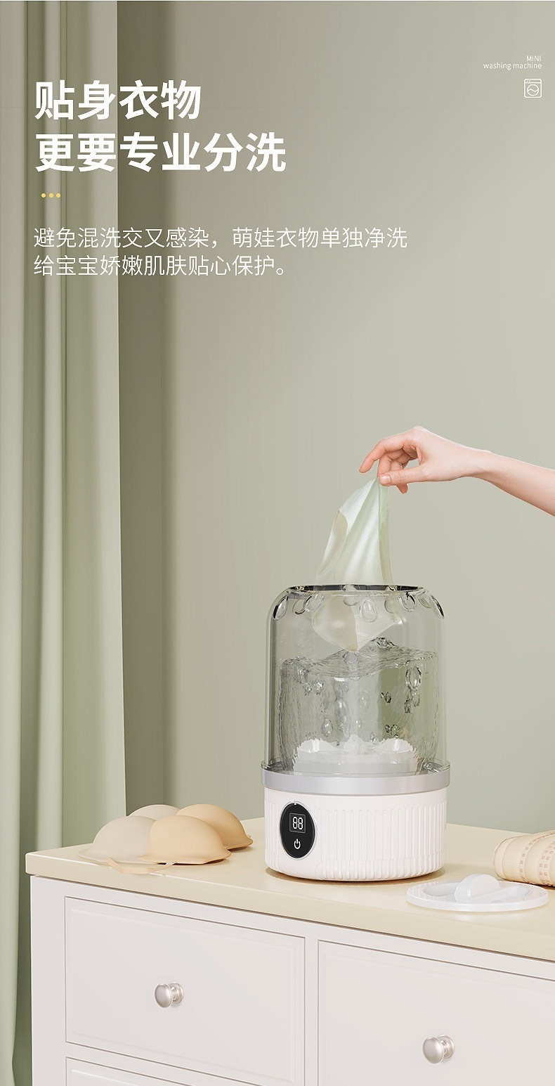 image_94EB84B5-9D79-4F05-95BD-B03F7E397D2A_1755944702