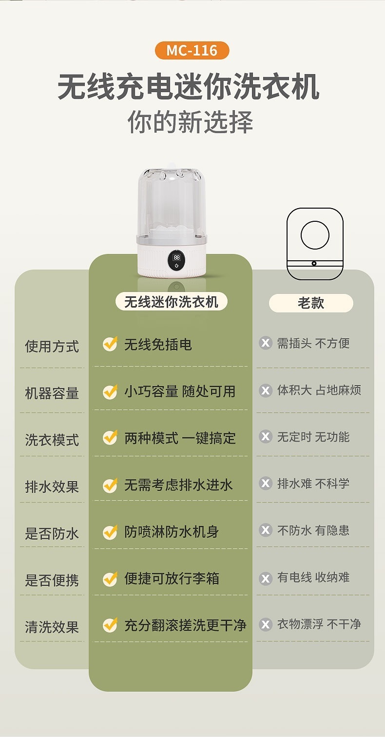 image_2587F4FF-8137-404F-B6AD-84E7FB4CF906_1755944702