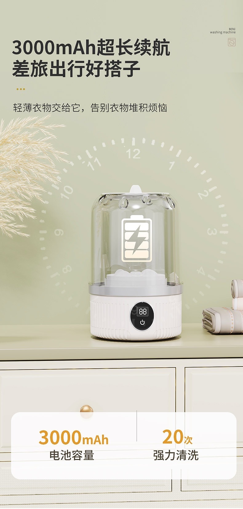 image_945A0A7F-B747-41F4-9589-83981F11224B_1755944702