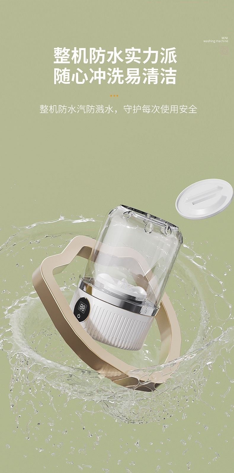 image_C6B15103-CCEA-4F3C-A422-558EFCEF74CC_1755944702