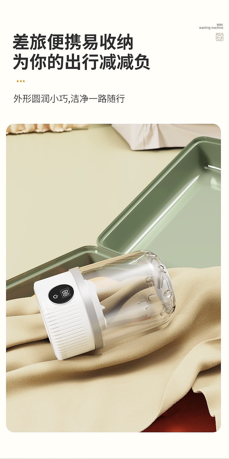 image_10428CDB-58B5-46DA-B137-878C44ABE7A8_1755944702