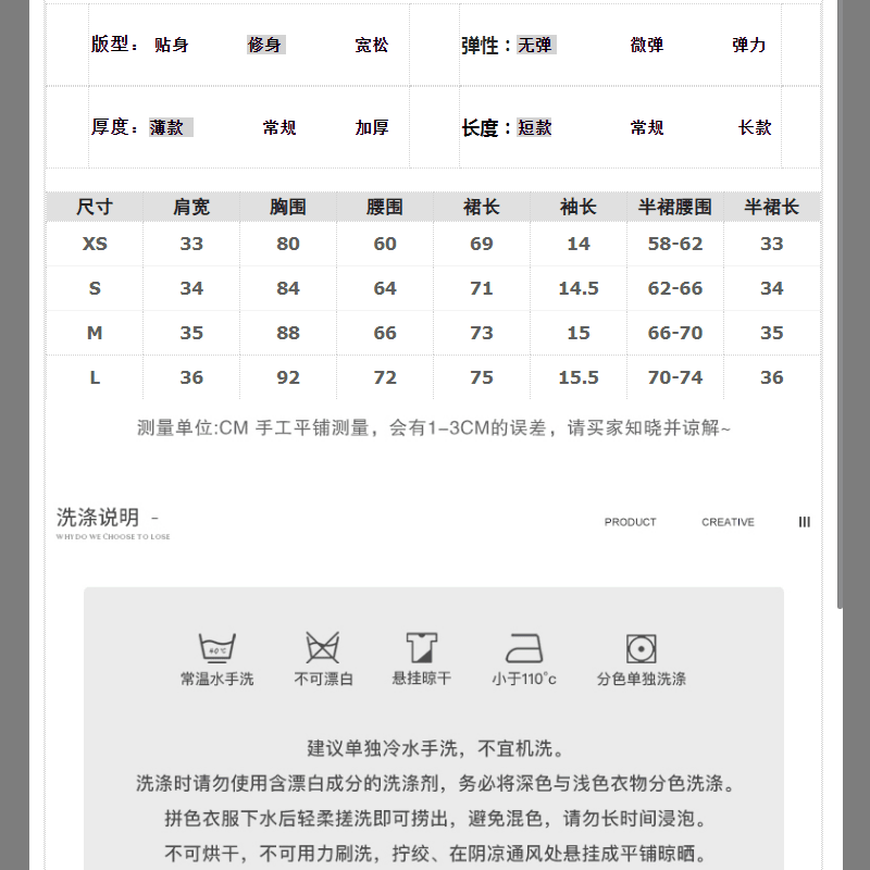 IMG_6308-1734671543195