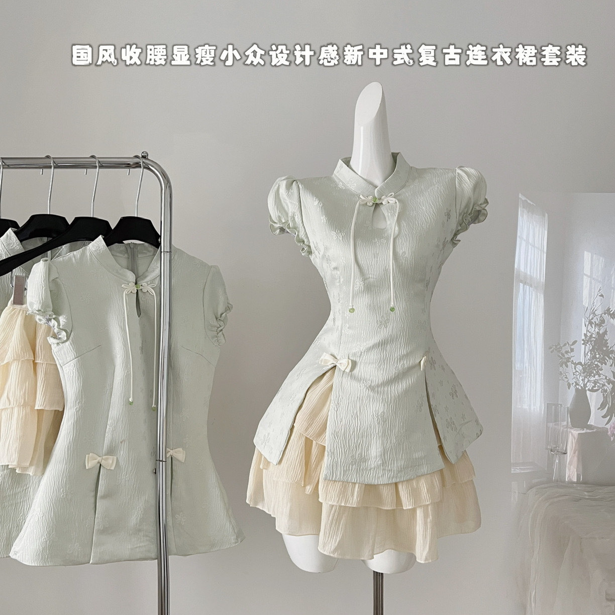 IMG_6317-1734671543189