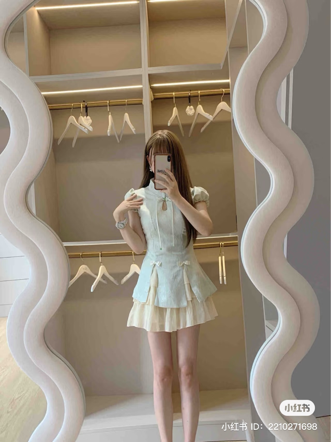 IMG_6309-1734671543234