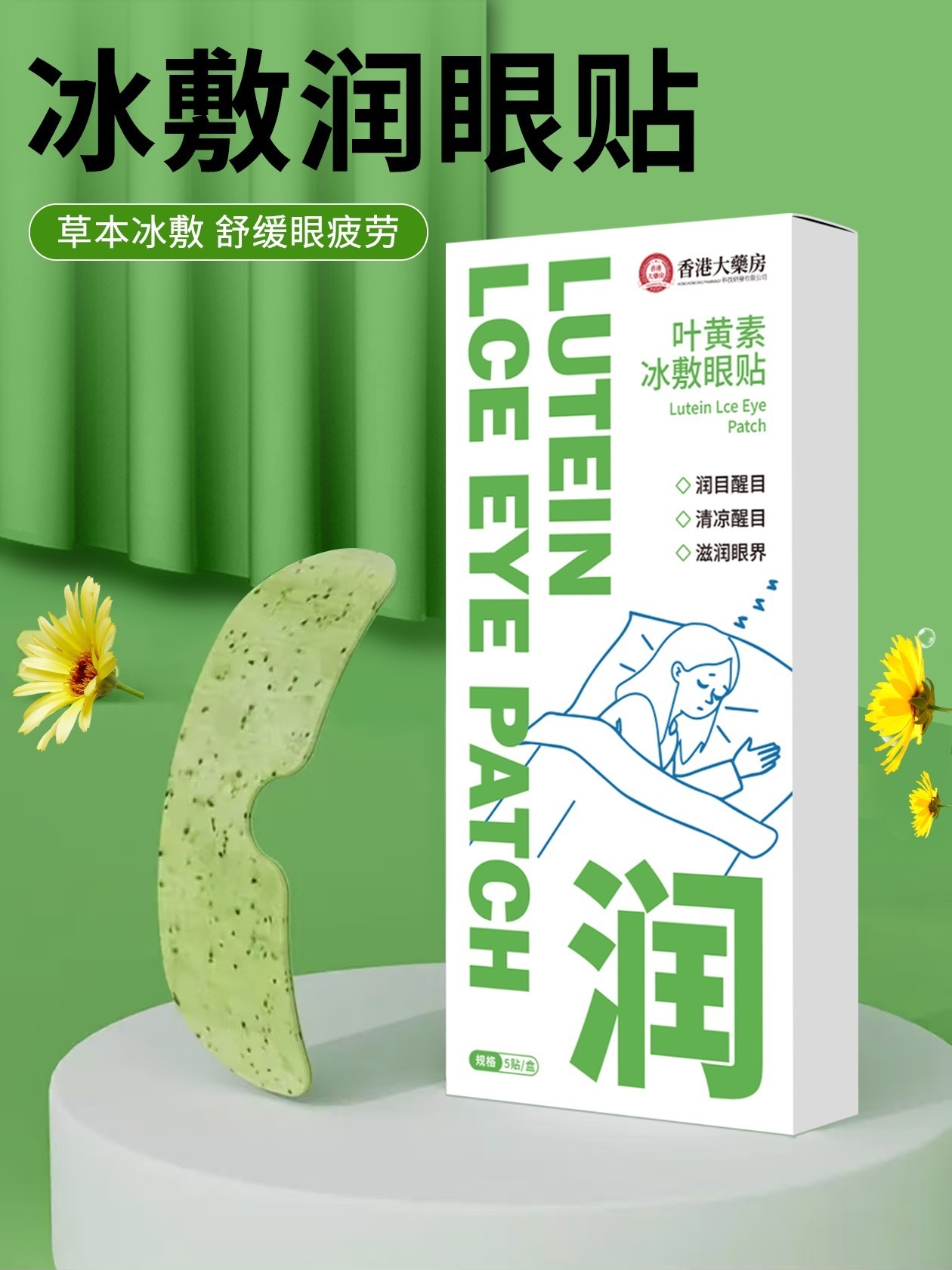 image_DE7822A9-F2DE-4542-ADD9-EBE2600F7418_1756026112