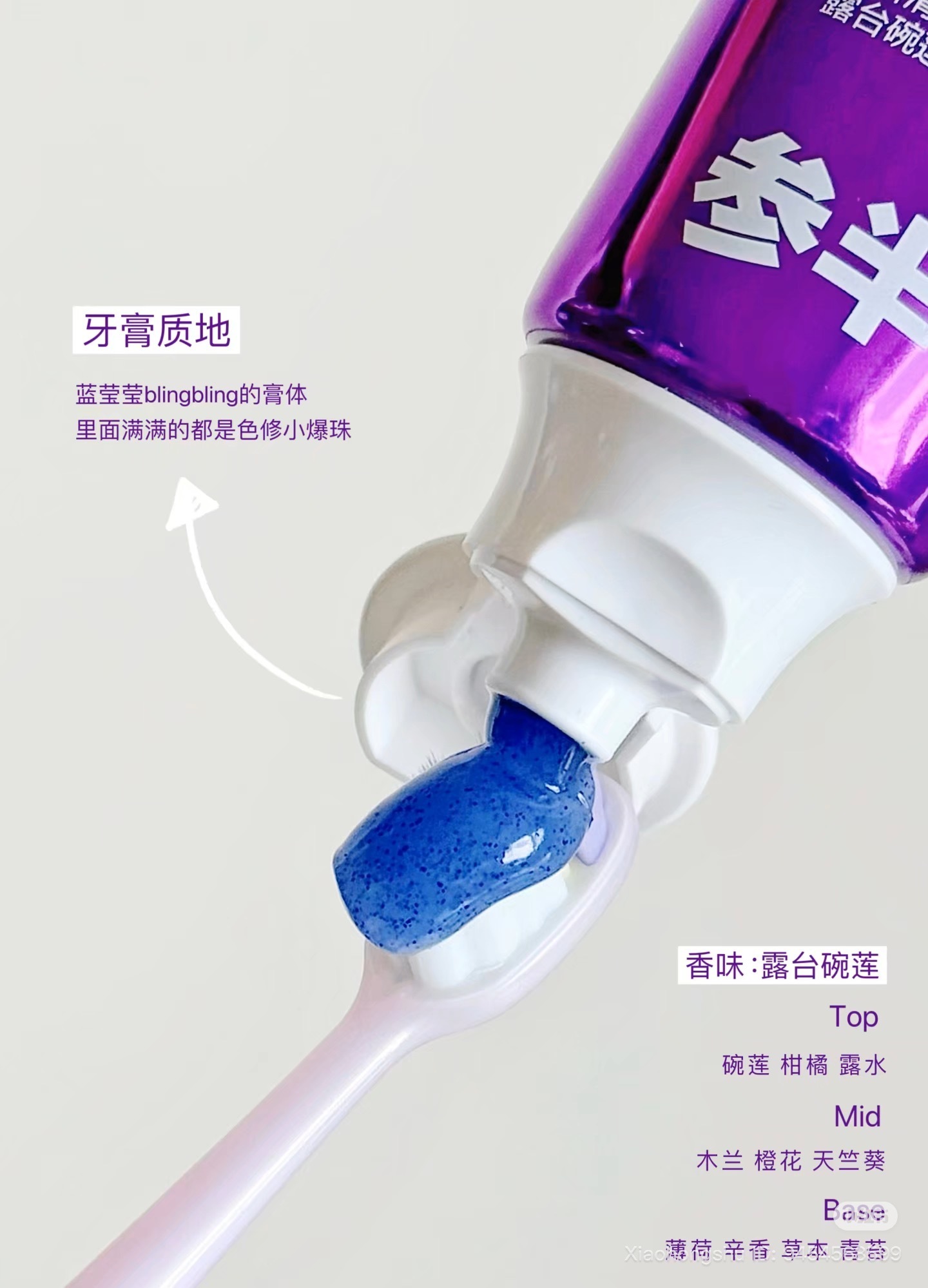 image_054F4DE8-16C3-4565-8541-E888198ACABF_1756201737