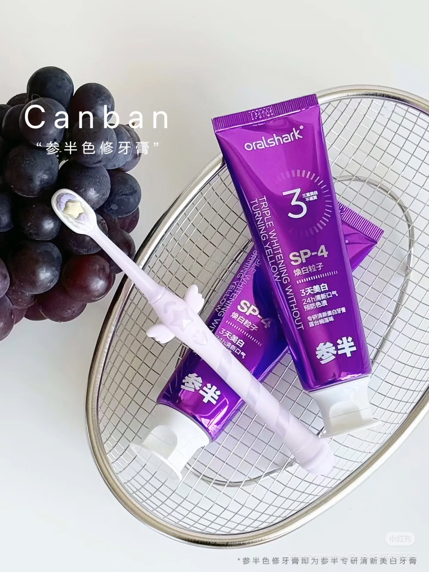 image_21515B26-733A-4A60-8B10-1E66F56BFFB5_1756201737