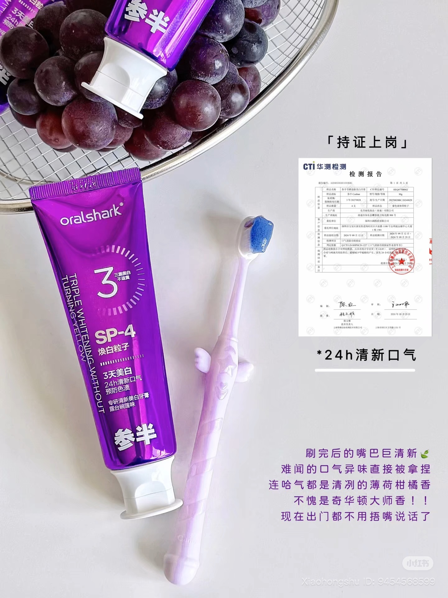 image_30932780-8D73-41CB-8F5E-3E46AB434855_1756201737