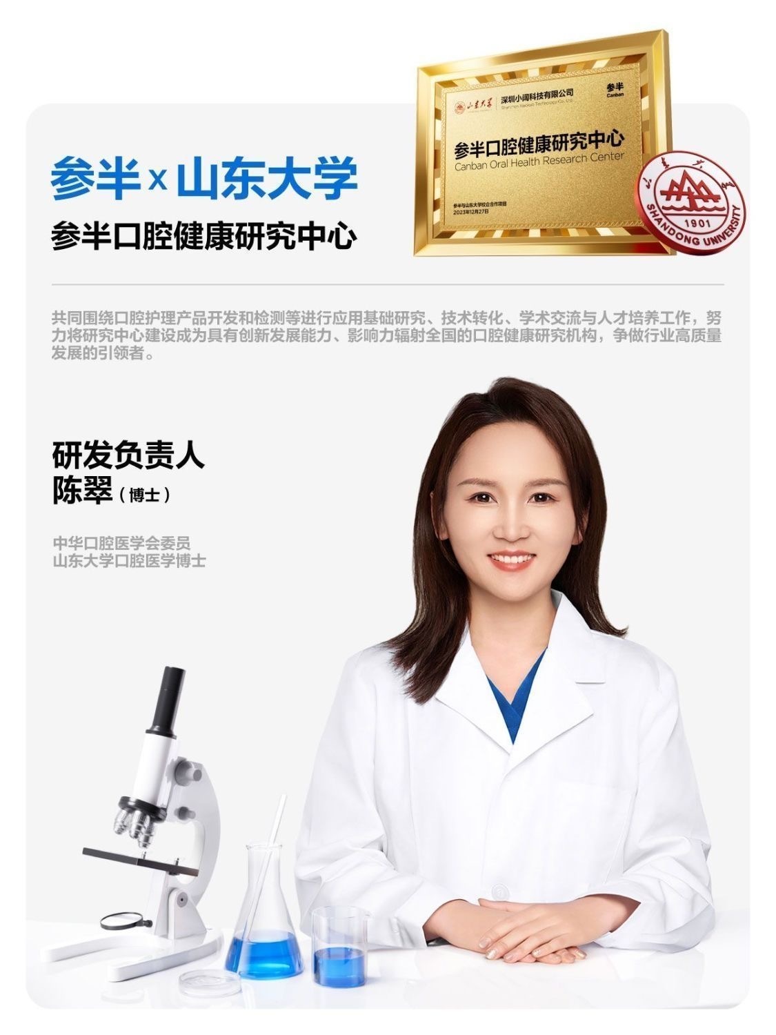 image_C1F87C73-2F85-4128-958E-0923E84BC7B1_1756201737