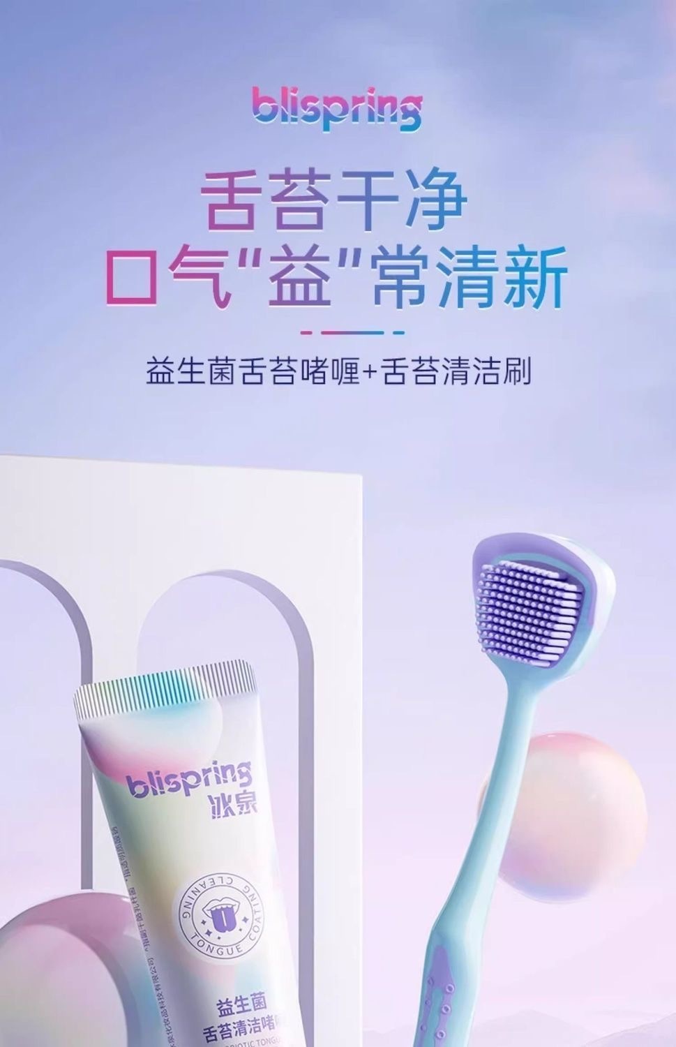 image_6BF5D8C3-A609-4A00-9D8A-FD9E2AA95CC0_1757063360