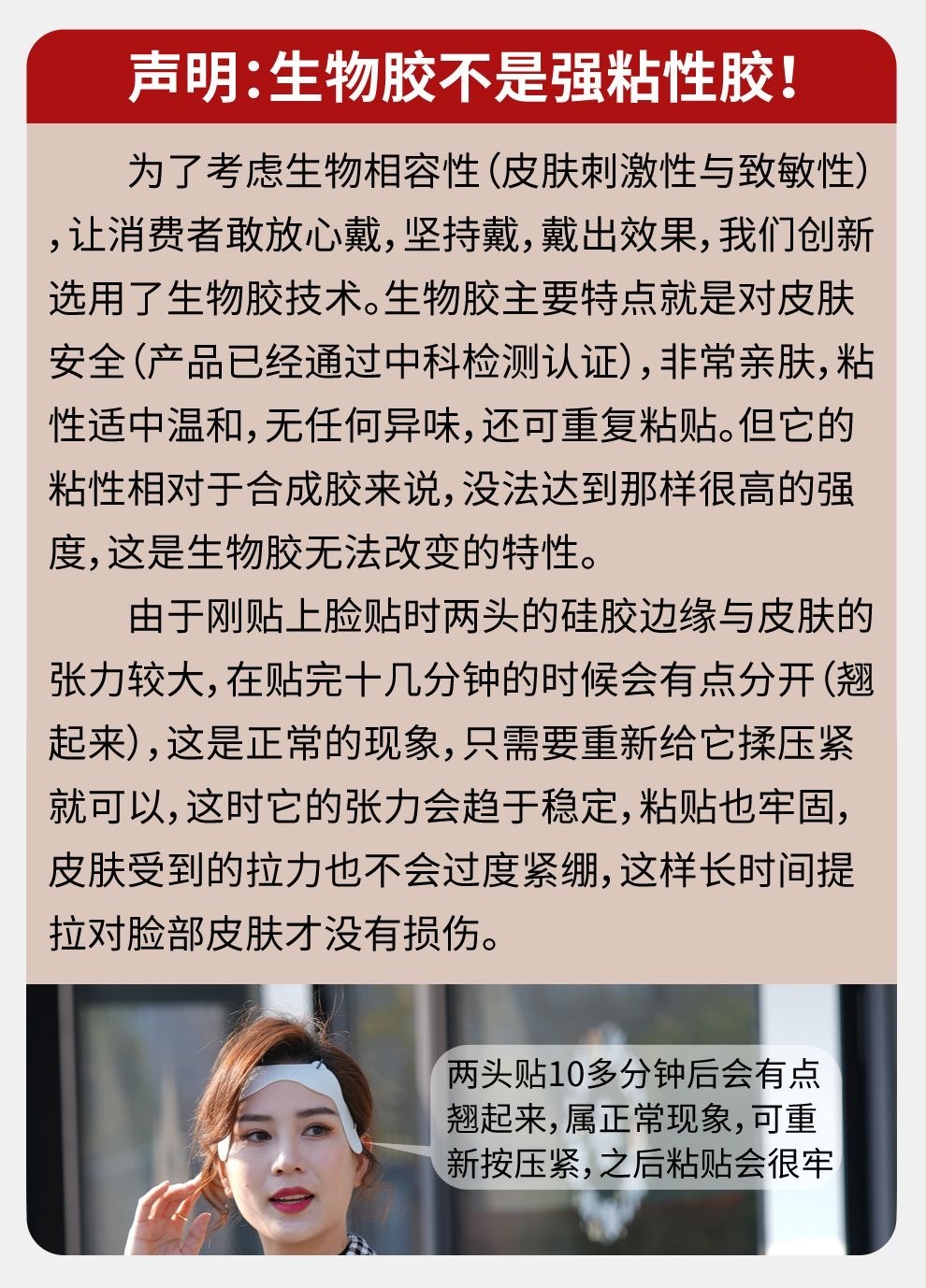 image_71080950-6080-4985-9343-7B1CBF19084B_1762442771