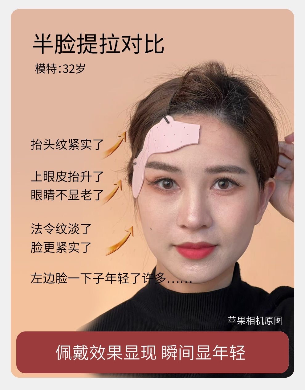 image_A7564BE1-47C5-4E24-BD42-2259A93908B7_1762442771