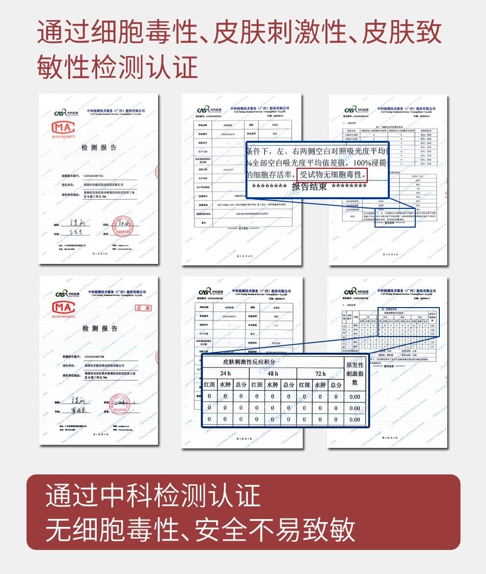 image_CBD4A543-67D6-4868-AC94-8D27FD2D8ED8_1762442771