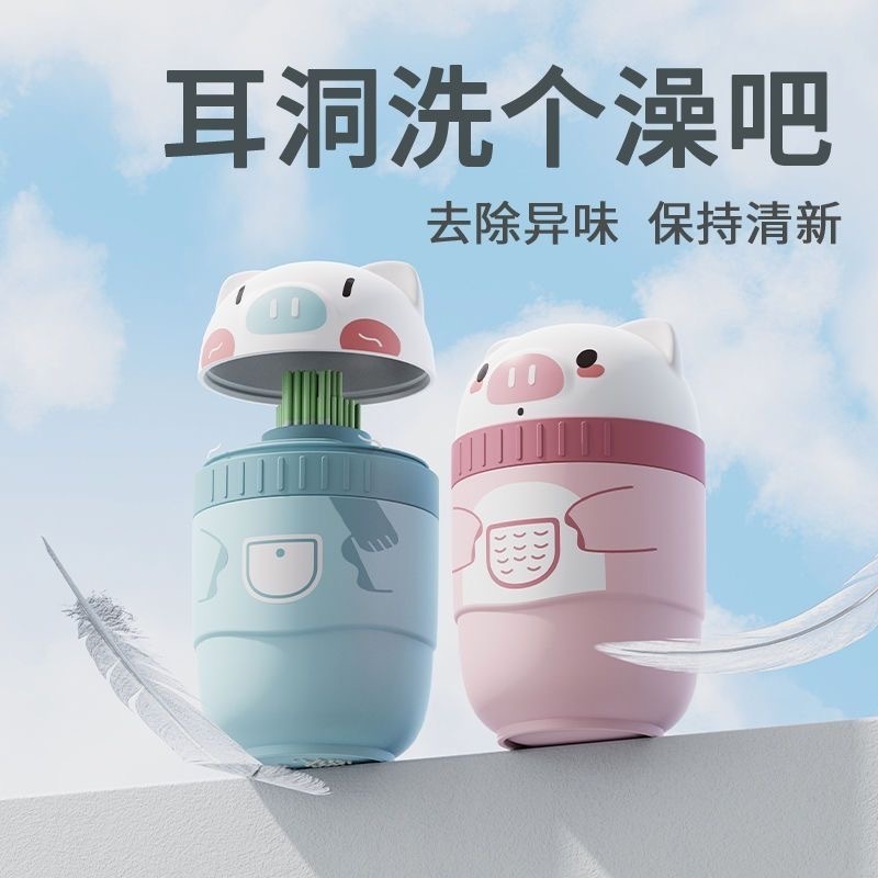 IMG_8984-1720787286085