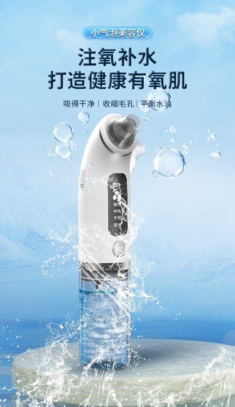 image_02337252-68AB-4D89-89FB-17F74A892F85_1755954007