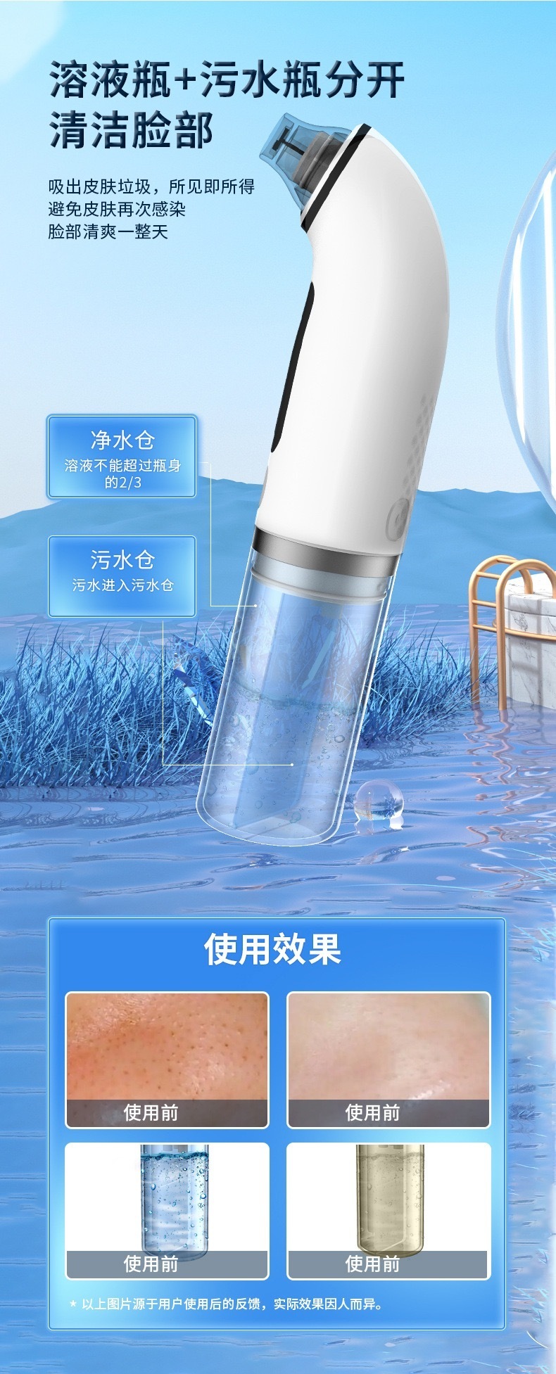 image_C9482865-4E69-4C54-9FD0-EABA34C2640F_1755954007