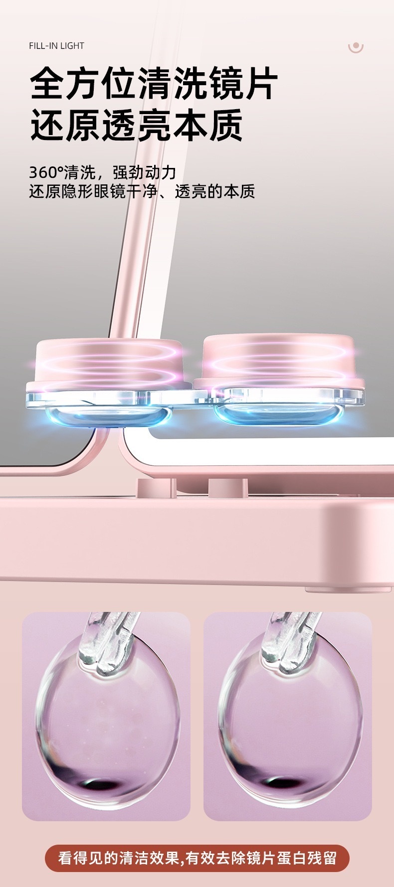 IMG_6765-1726669842573