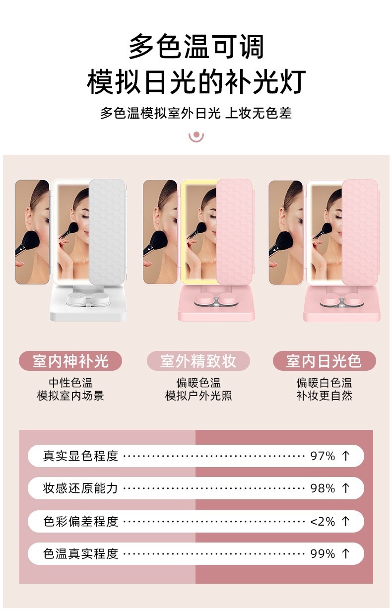 IMG_6768-1726669842582