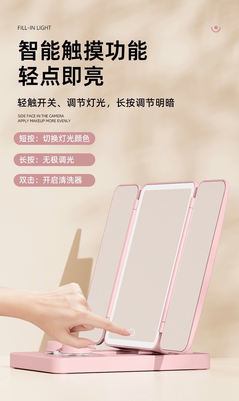 IMG_6767-1726669842589