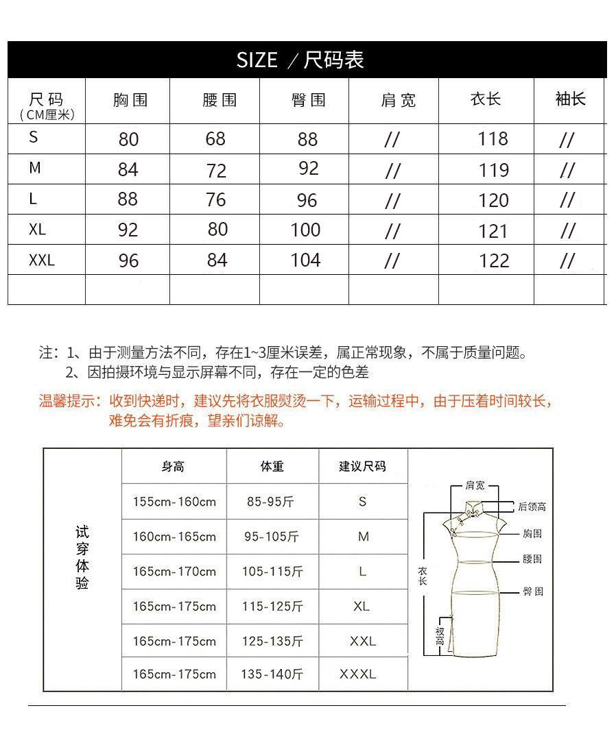 IMG_6486-1734685507442