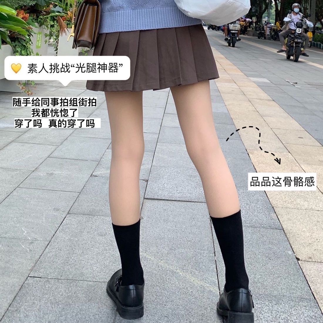 IMG_9637-1719665217217