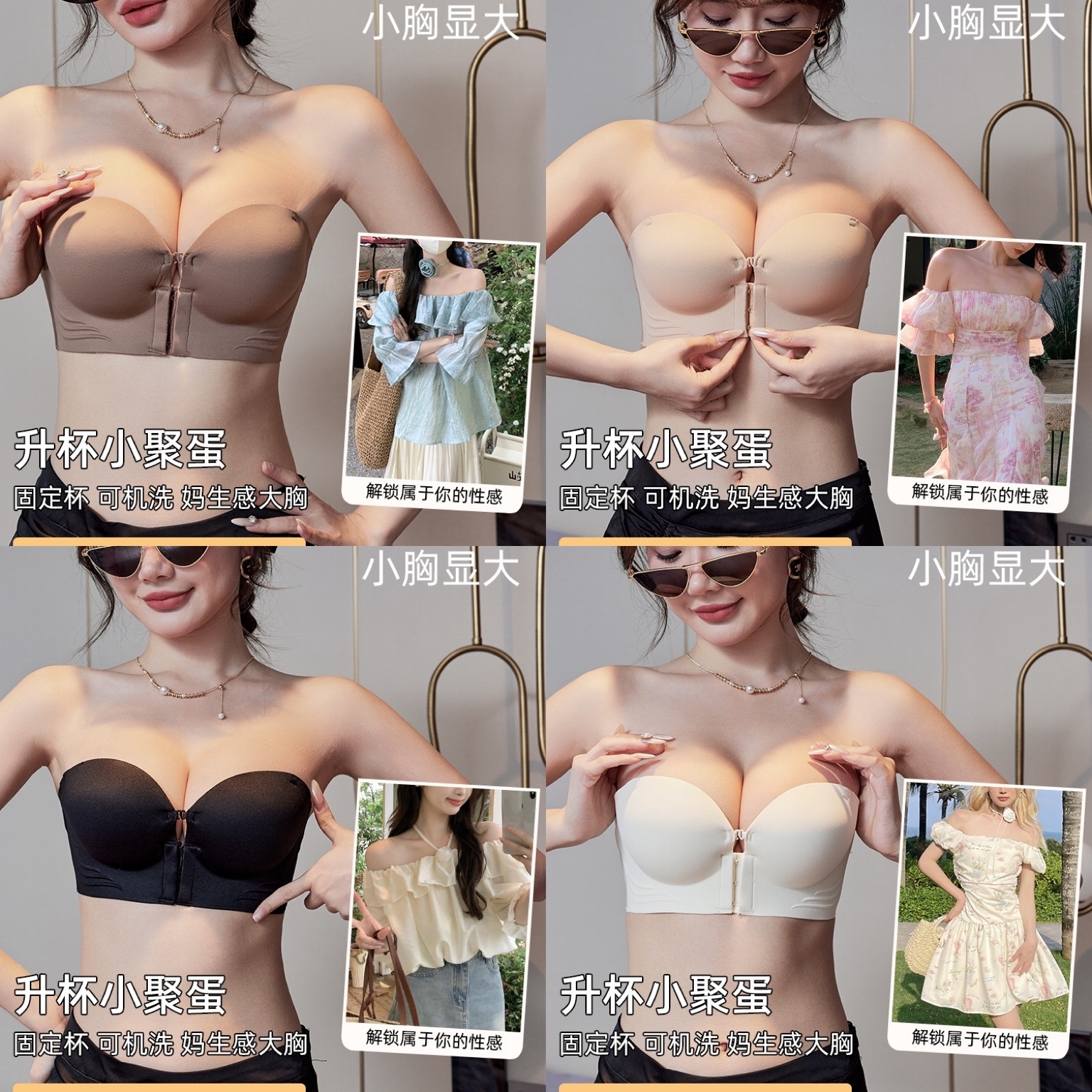 IMG_6110-1734607895290