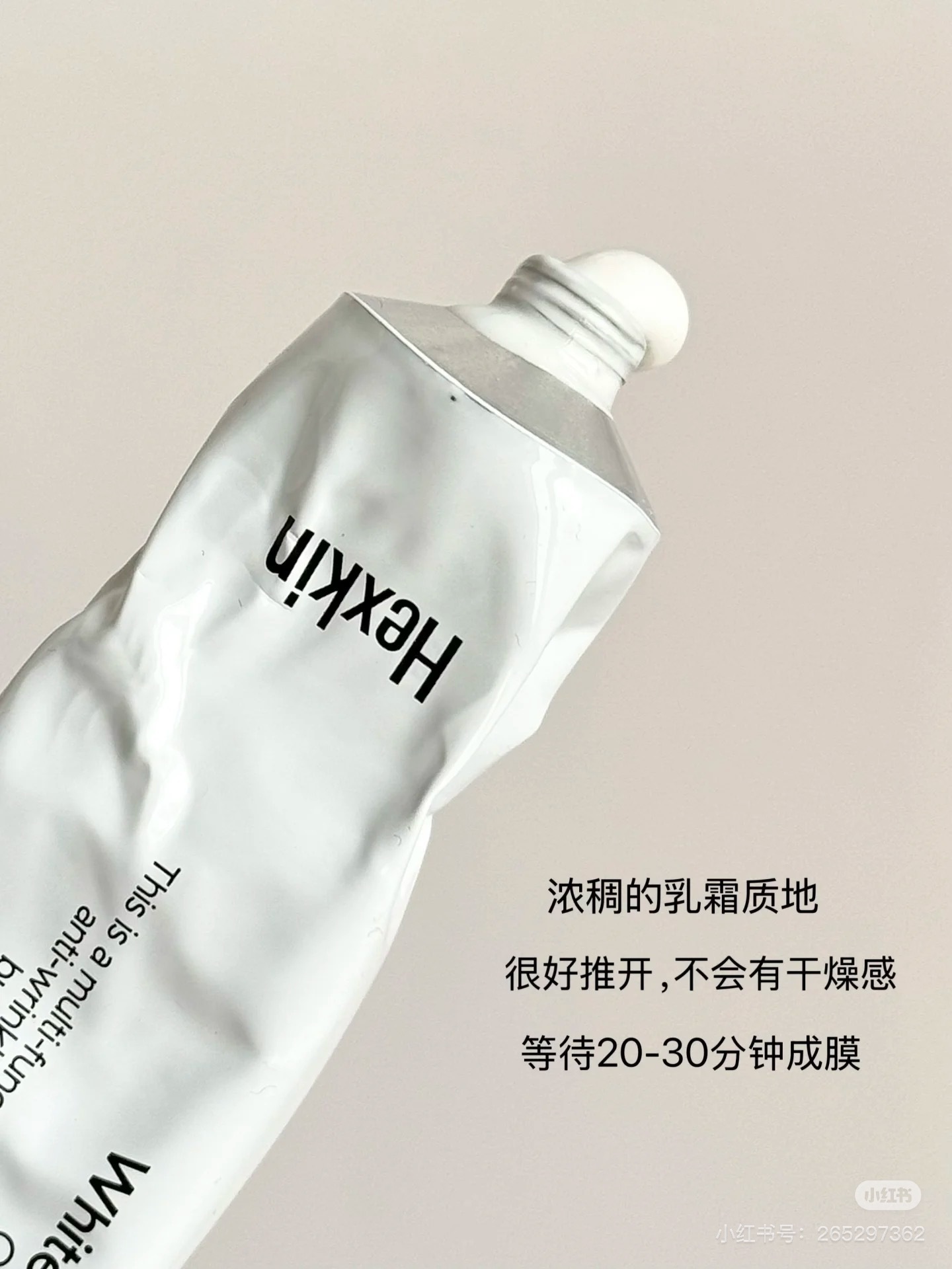 image_A7CC87B9-4E46-49A2-89C1-126BA7E50B99_1745040160