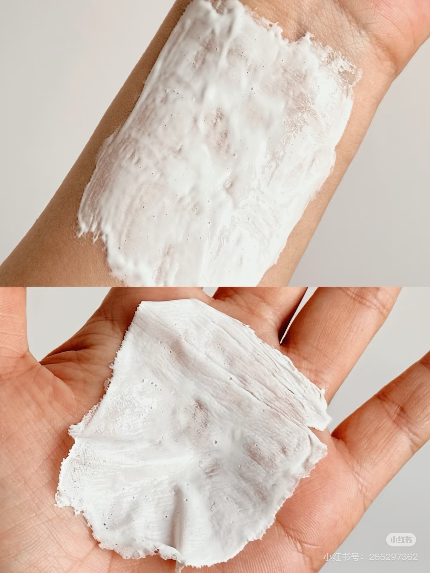 image_62315292-B3C3-4A62-BD34-B898D55D418C_1745040160