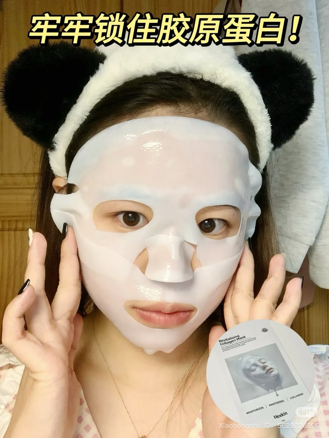 image_D5F073C1-1C1C-4390-B1DB-2AD361952D51_1752329447