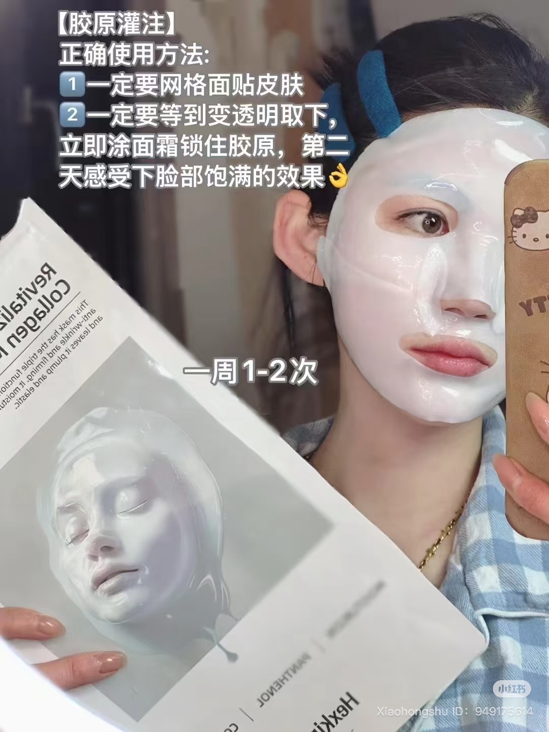 image_E021FE97-941D-4F2E-A3AD-5209C401A3E9_1752329447