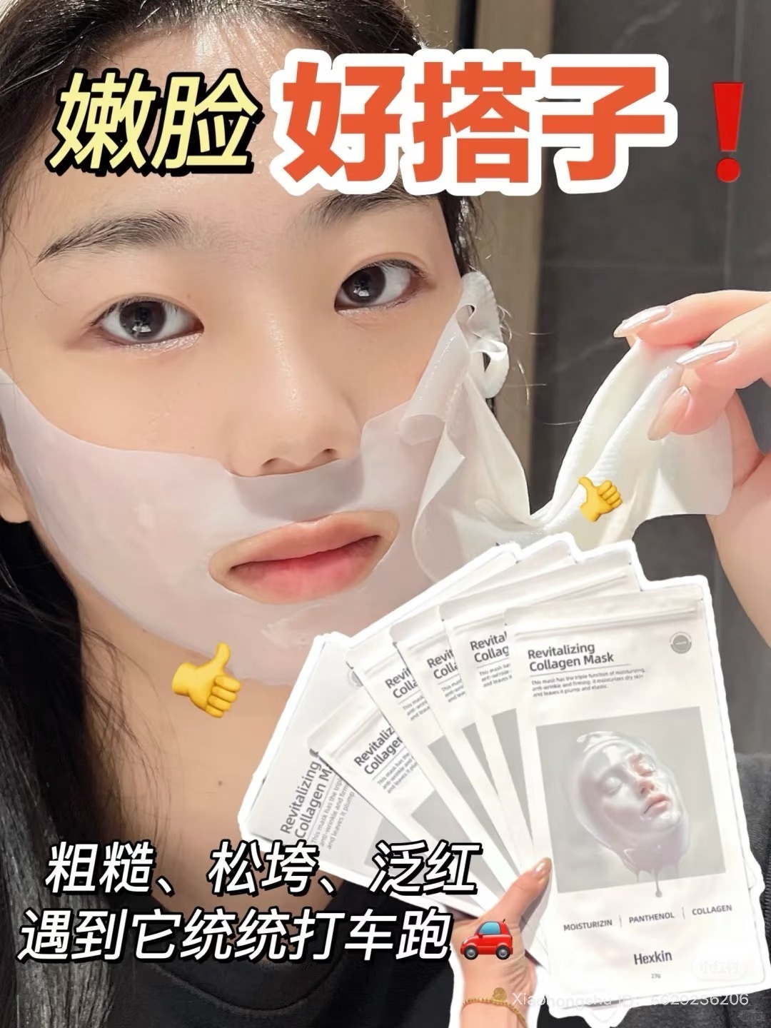 image_327FD7C3-815F-4653-A779-7FF5F038B54E_1752329447