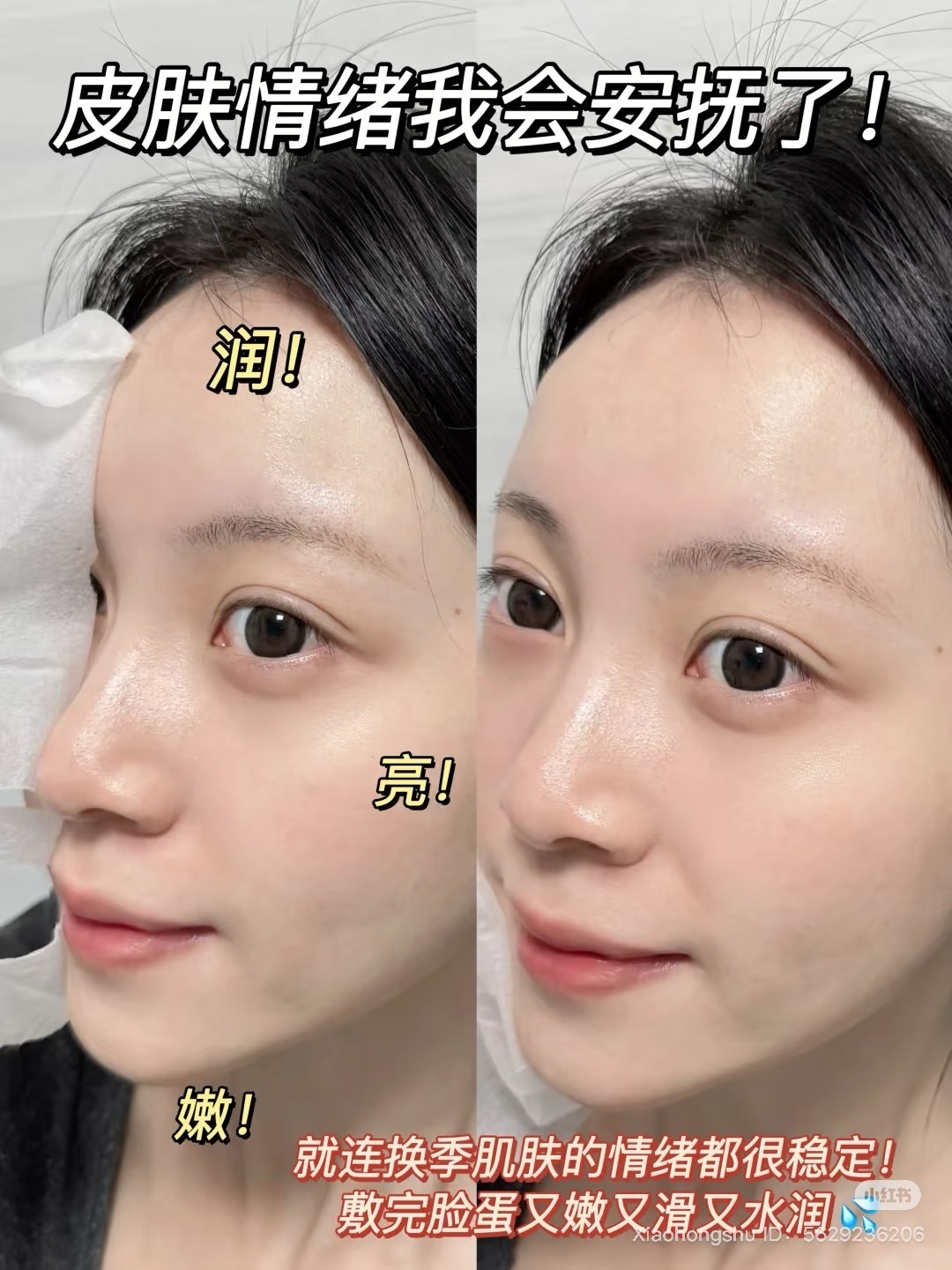 image_6A3D5322-9F5B-469C-A625-48065C8D8DA9_1752329447