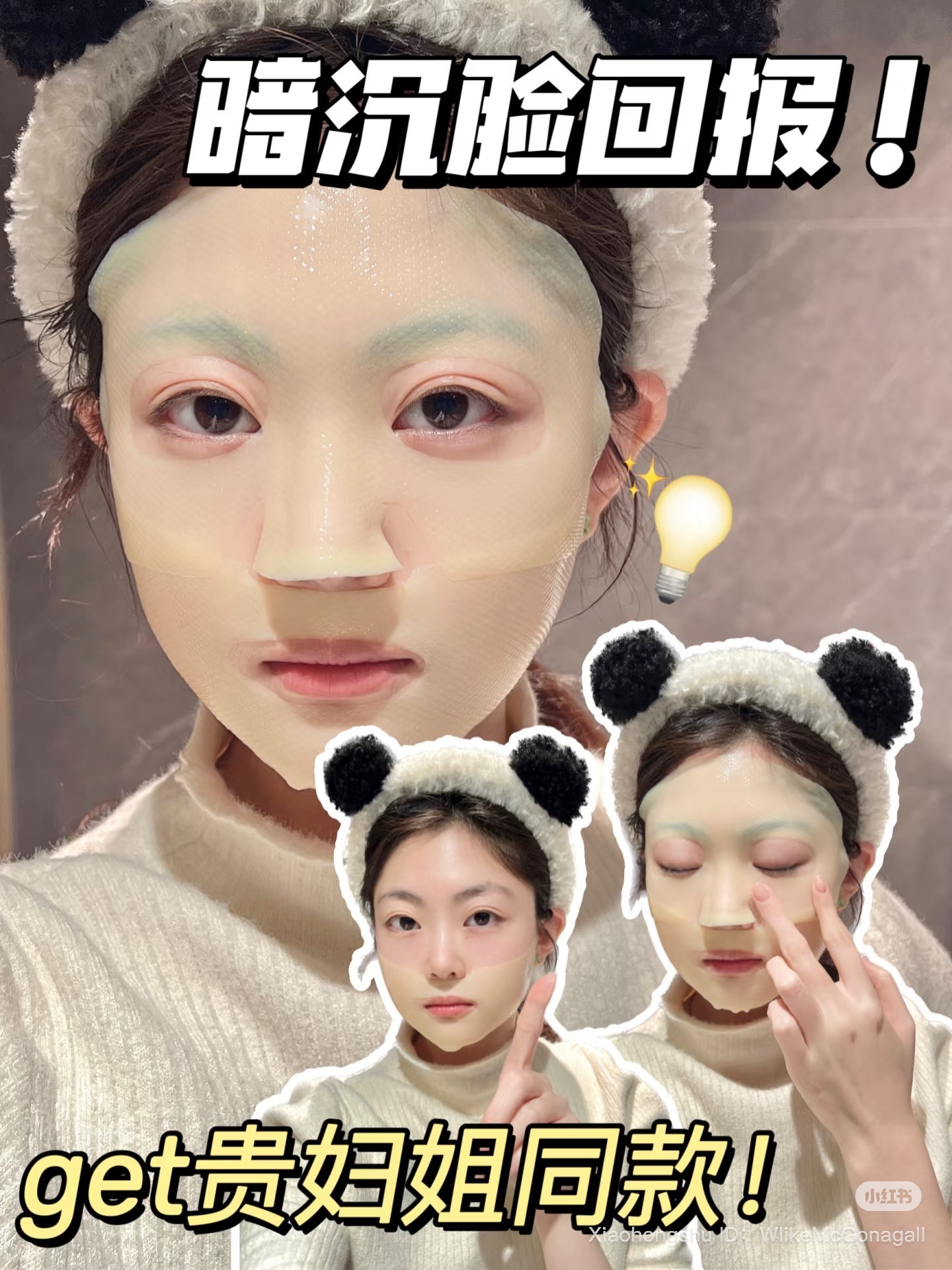 image_6857826F-1846-46D7-B8AF-F6E8012F509C_1752329447