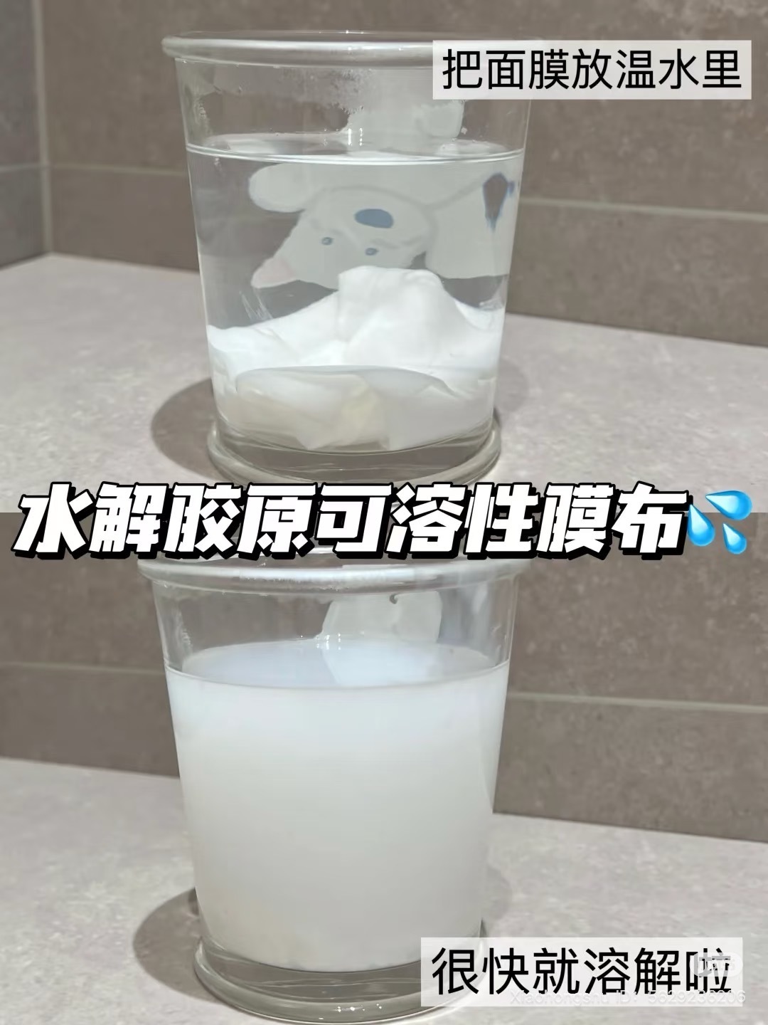 image_A7178E0A-621E-421F-97EF-0CF47EADE335_1752329447