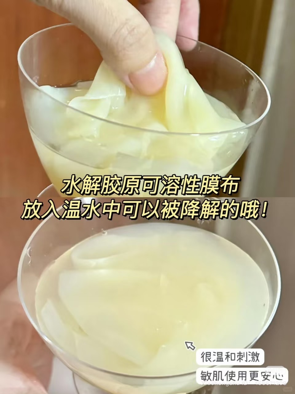 image_563AA46A-C34F-4A6D-976F-5CA79C97C595_1752329447