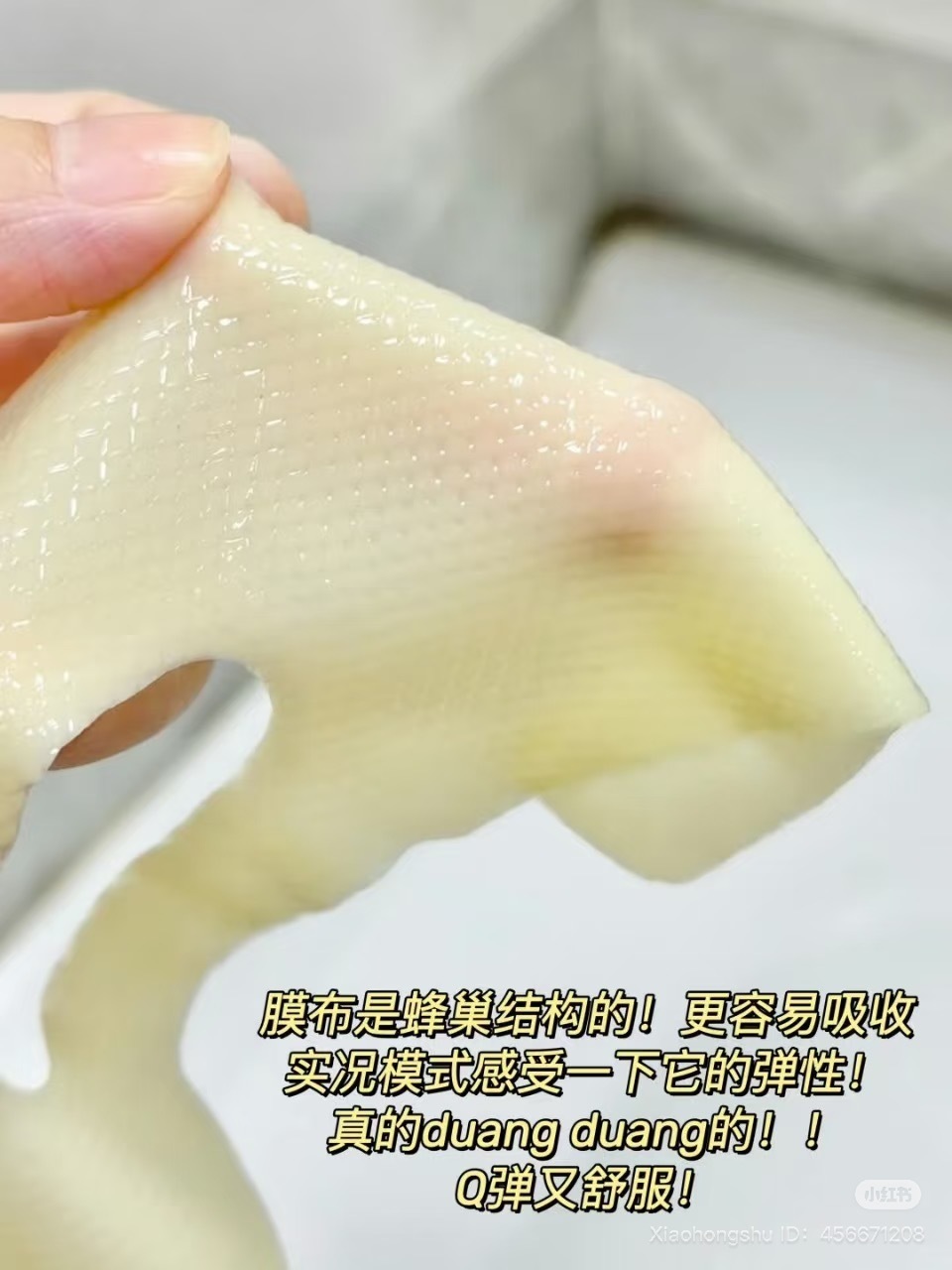 image_83503C03-193F-450D-9524-88B227BA377D_1752329447