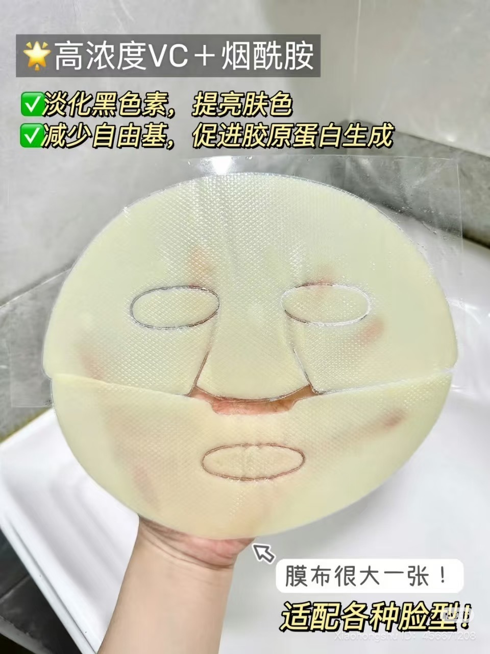 image_EC831434-C031-40CE-BB99-B8AA2FAC7BDD_1752329447