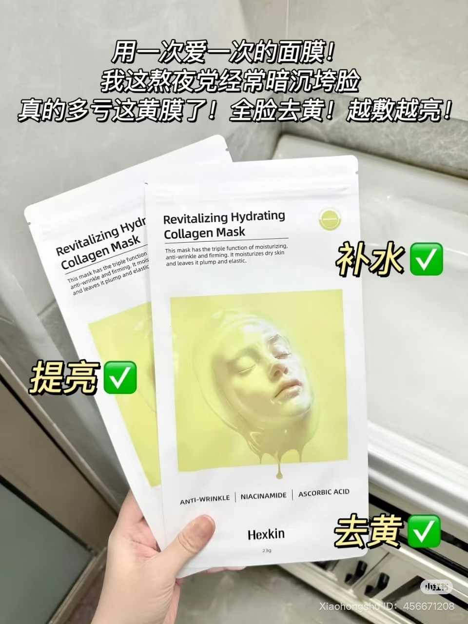 image_672DDC3F-170F-4C18-A6E5-D2FB45DB6BEC_1752329447