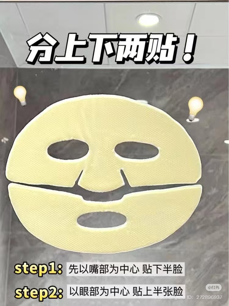 image_E0A3F5DF-09F5-4FB9-B3B8-49543EEEF64B_1752329447