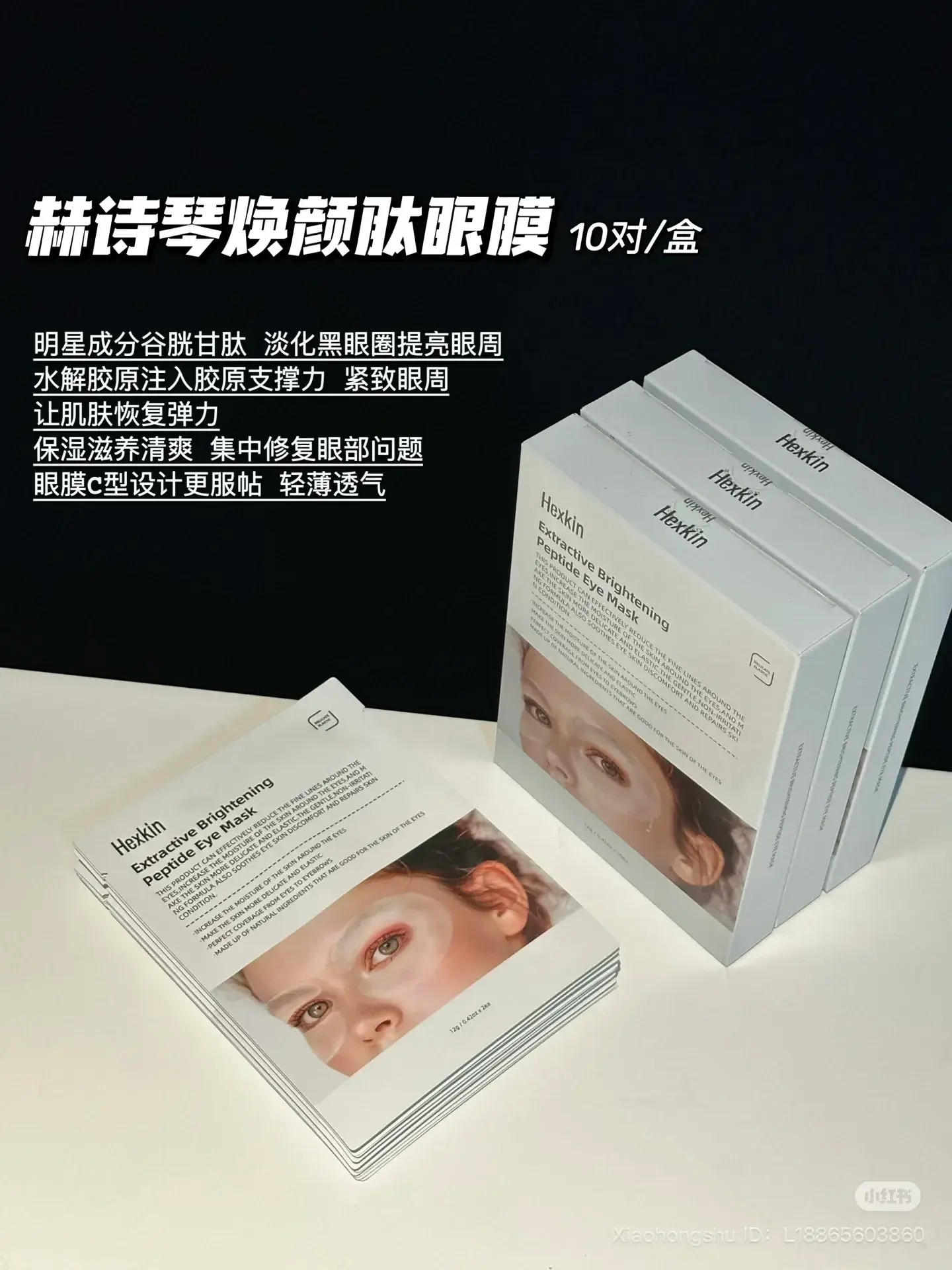 image_9D5DFEE6-4D42-47A3-AC4C-3139438E46C0_1752331590