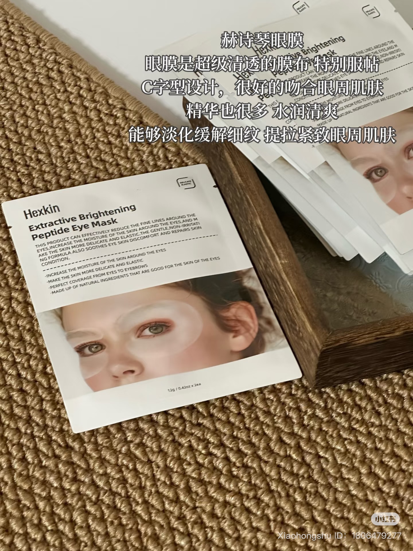 image_FF40C006-3B04-4EE9-9F8D-FAF201428678_1752331590