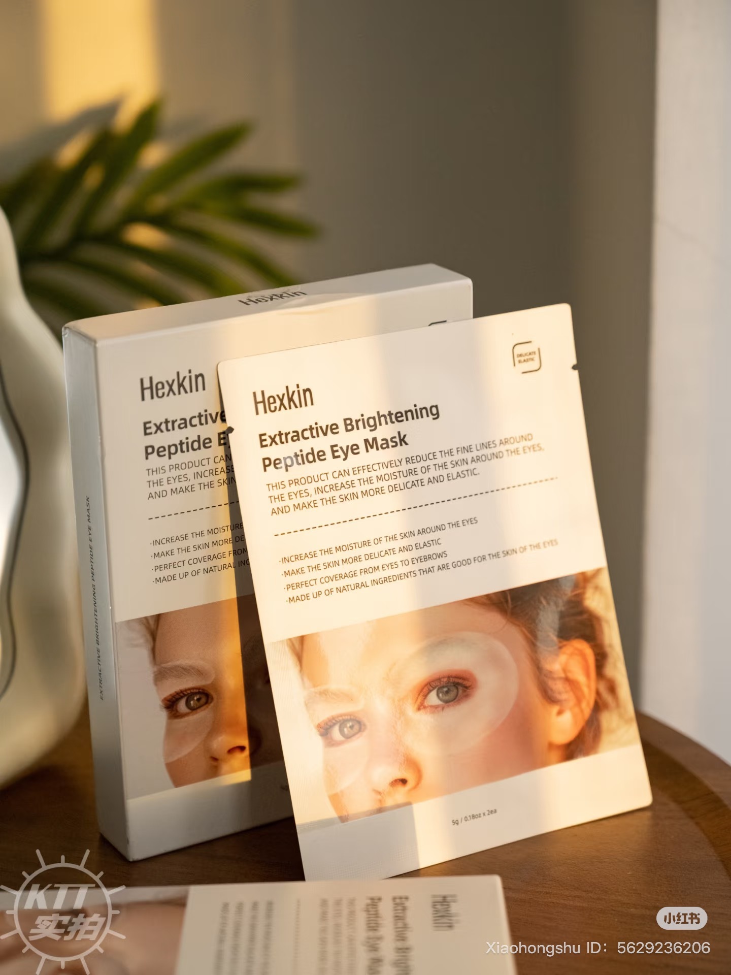 image_9AD9BD9E-6C29-4883-B835-7F5C2F3516E1_1752331590