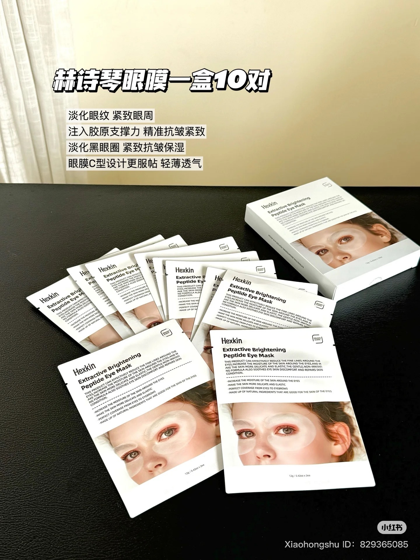 image_DCE9B766-2797-4510-A0E0-ACED55080607_1752331590