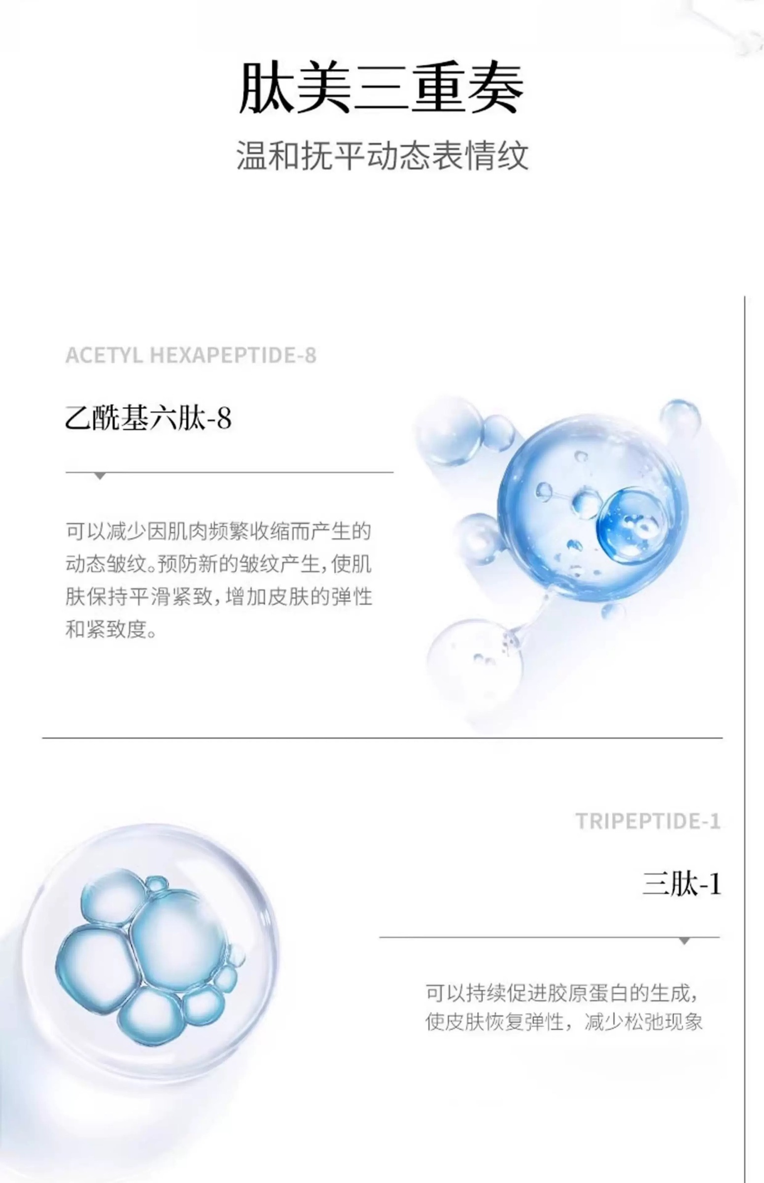 image_C6B820B3-D154-4955-9A31-416C6269D459_1752331590