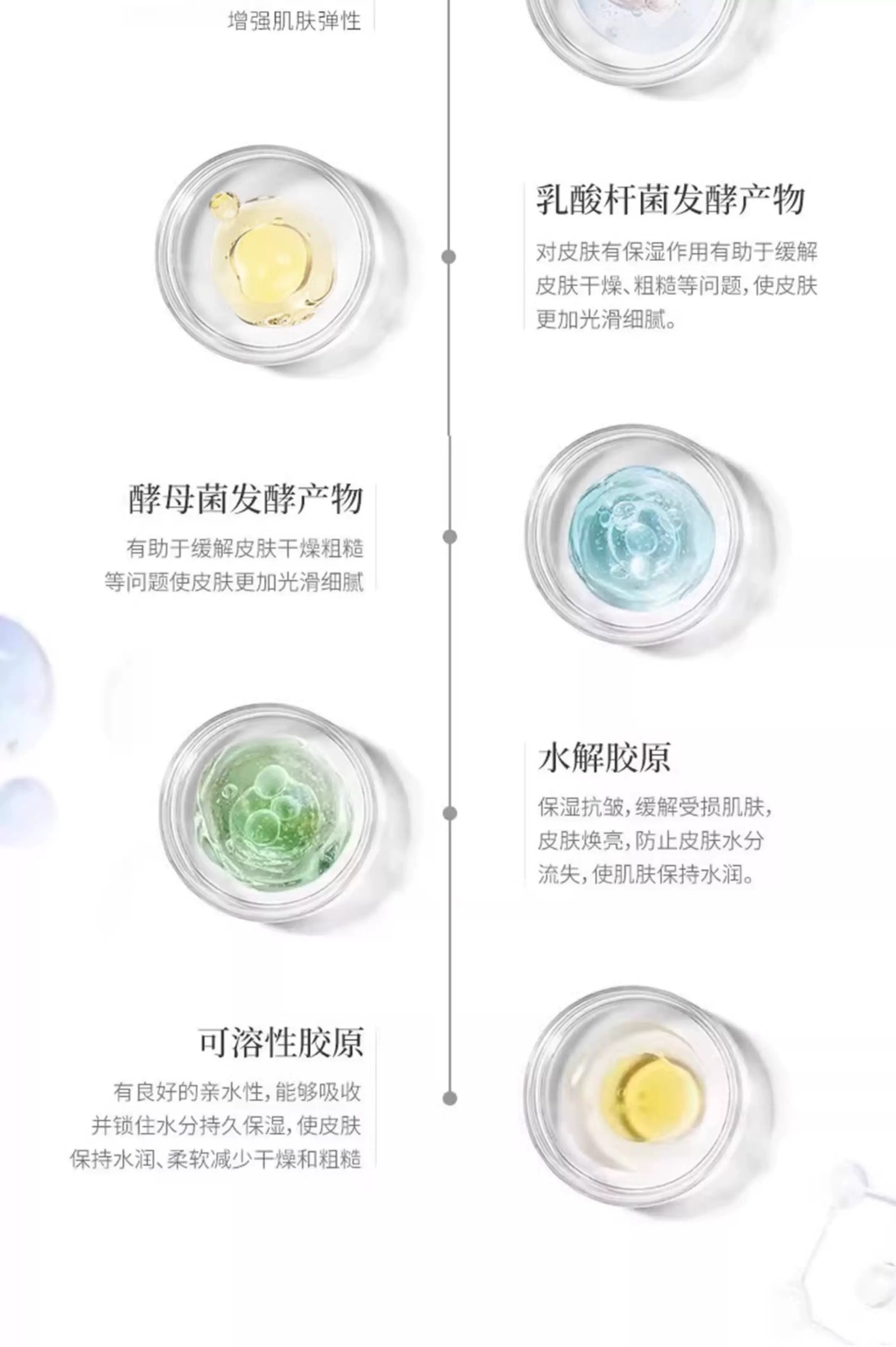 image_F7B6EFF3-FB51-4DF4-973F-2E3565B115BD_1752331590