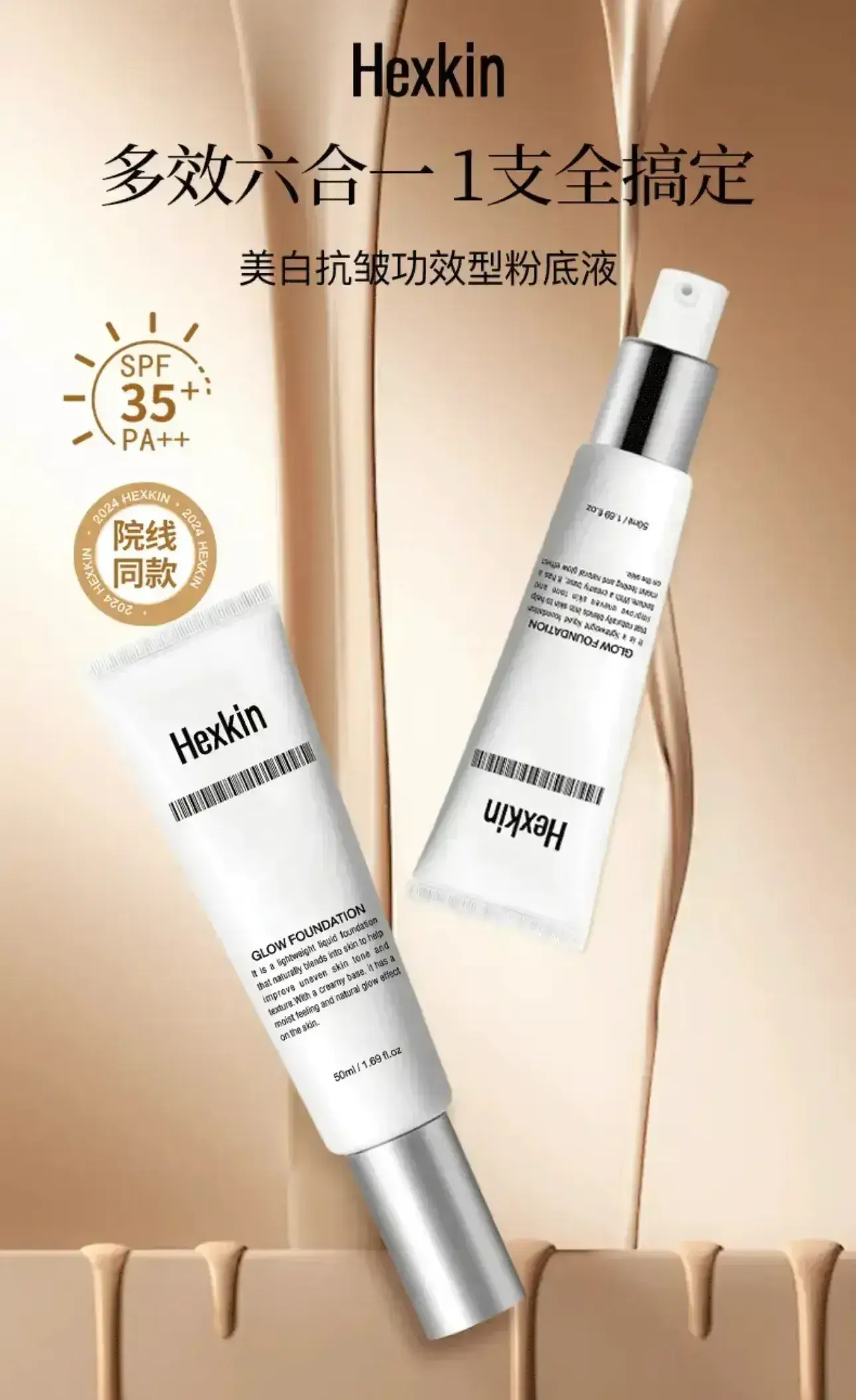 IMG_4527-1738670189769