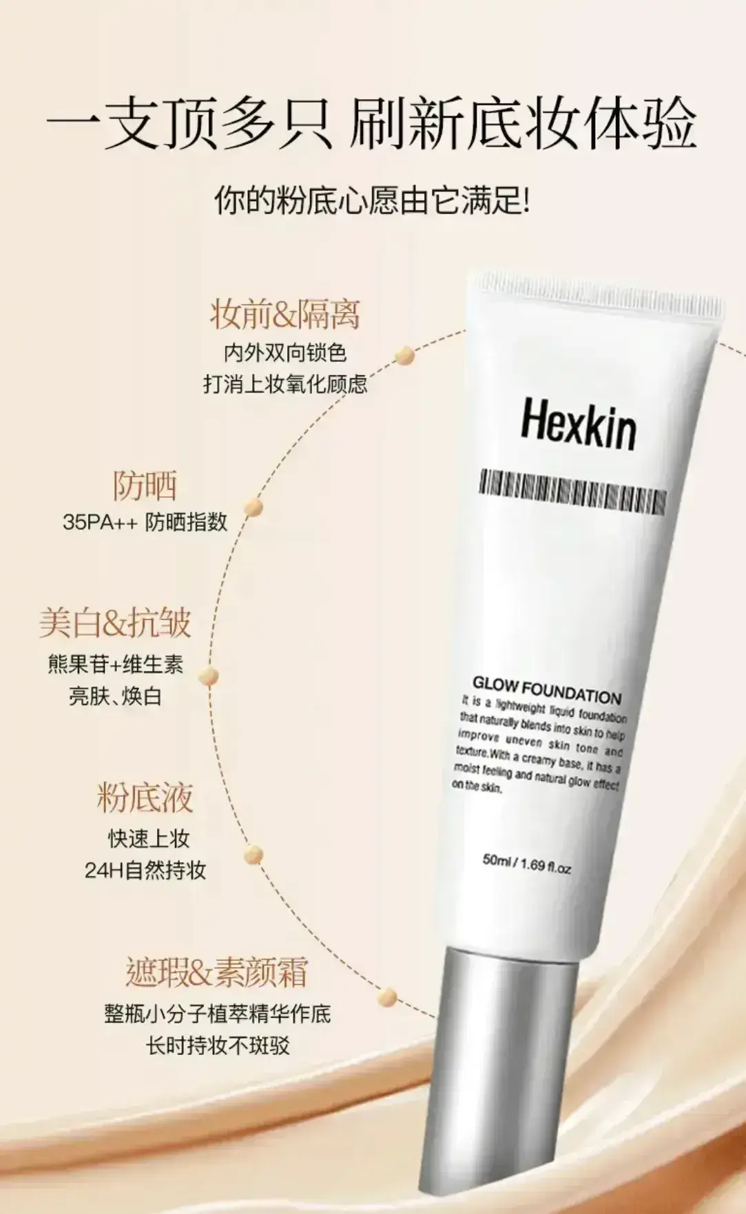 IMG_4530-1738670189731